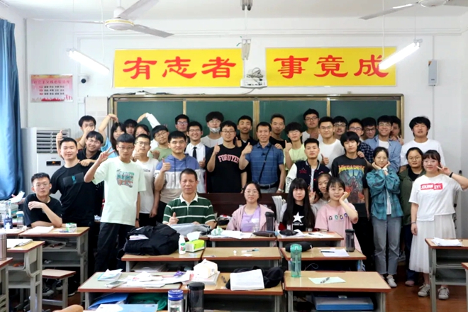 ��ҵ�� | ǰ���ƽ� δ������